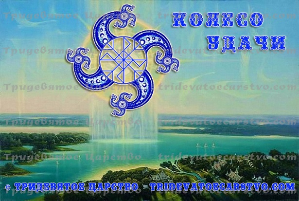 ÐÐ¾Ð²Ð¾Ð³Ð¾Ð´Ð½Ð¸Ð¹ ÐÐ¾Ð½ÐºÑÑÑ  Ð&nbsp;ÑÐ½Ð¸ÐºÐ¸ 2019